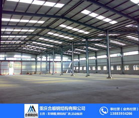 重庆九龙坡钢结构施工方案详解 以合顺钢结构工程为例