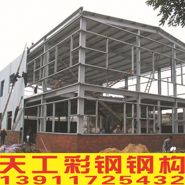 承接钢结构工程 北京专业承包与制作服务解析（附高清大图）